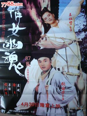 旧金山大学文凭毕业证哪里能买到